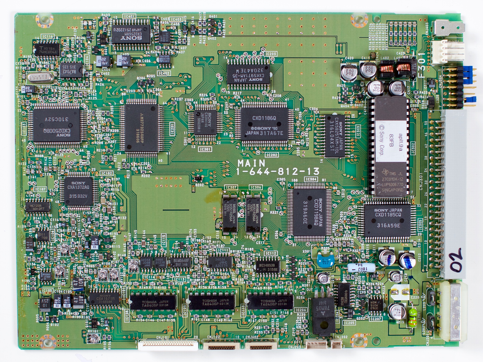 CR507 Panasonic CR-507-C 6780109 Apple 678-0109 12X SCSI CD-ROM Drive 